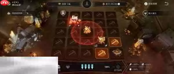 崩坏星穹铁道佩拉角色专属成就达成攻略