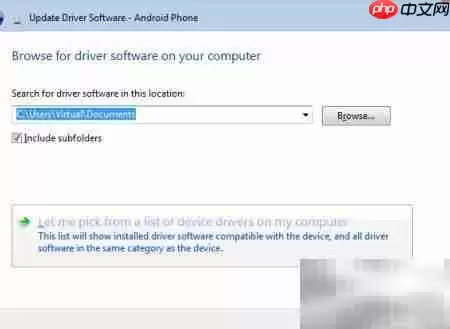 USB设备未找到？一招解决