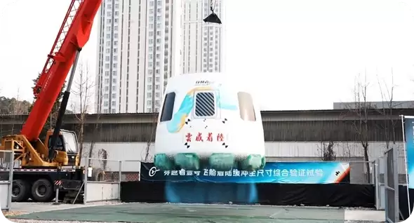 穿越者发布中国首艘可复用载人飞船,2028年启航亚轨道太空旅游