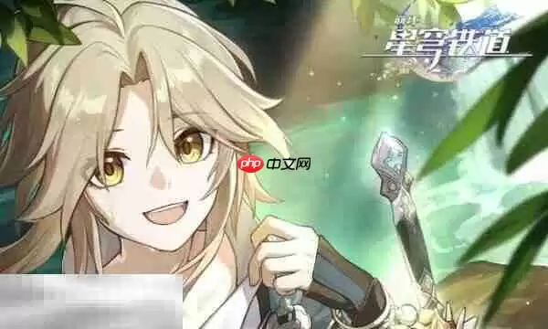 崩坏星穹铁道彦卿角色专属成就达成攻略