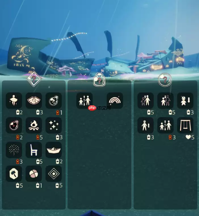 光遇1.22免费魔法是什么-光遇1月22日免费魔法2026