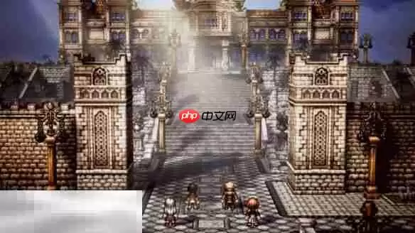 八方旅人0授予财富者愚者的黄金流程 愚者的黄金怎么过