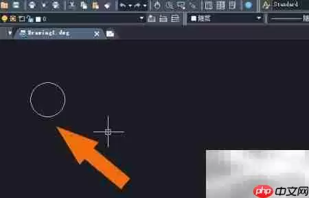 中望CAD2020镜像工具使用技巧