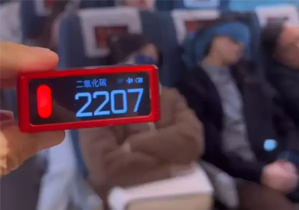 专家回应高铁车厢二氧化碳超标:我国标准限值为2500ppm!限值内无健康影响