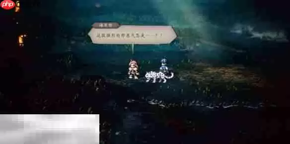 八方旅人0海茵特招募全流程 图文攻略