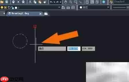 中望CAD2020镜像工具使用技巧