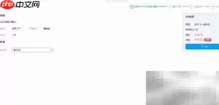 自助建站实现方法解析