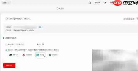 自助建站实现方法解析