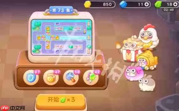 保卫萝卜4变身少女0糖少女第73关怎么过-保卫萝卜4变身少女0糖少女第73关攻略