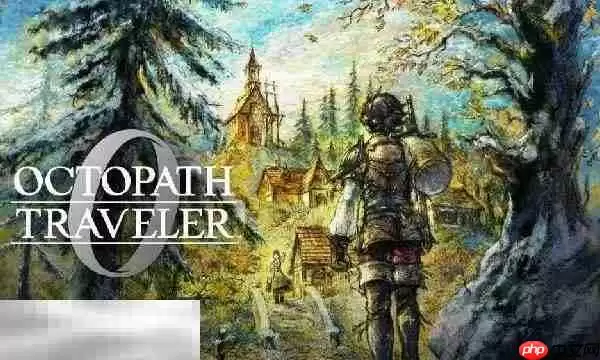 八方旅人0愚者的黄金Boss战打法 愚者的黄金Boss战怎么过