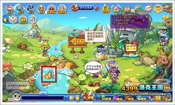 洛克王国索米亚渔场在哪