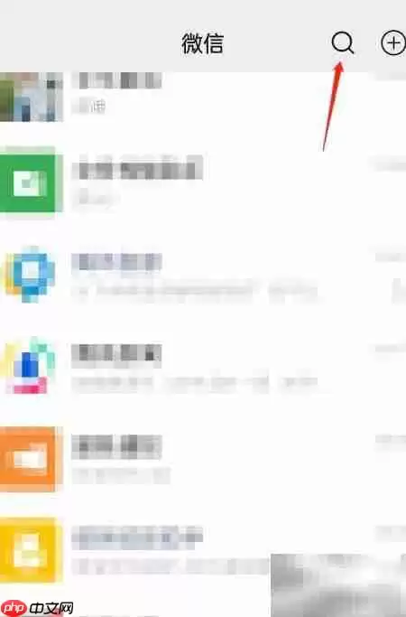 二三里记者联系方式大全