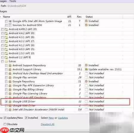 USB设备未找到？一招解决