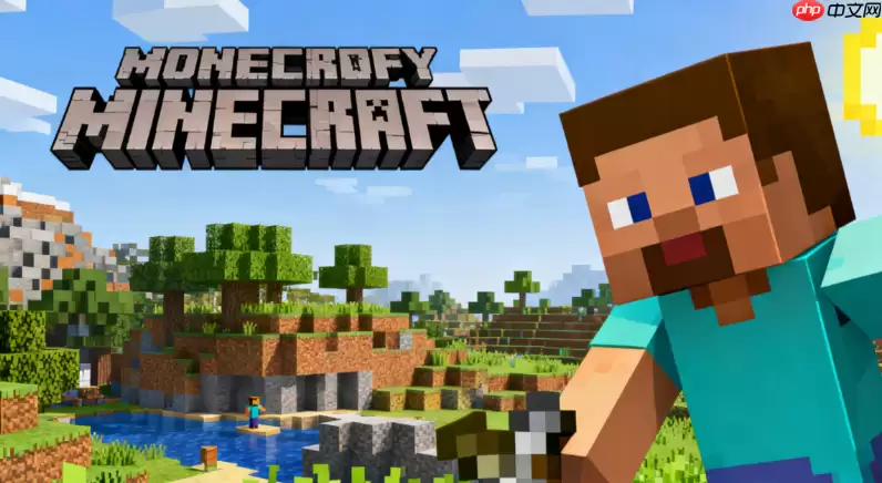 我的世界最新游戏平台入口 我的世界正式游戏直达链接