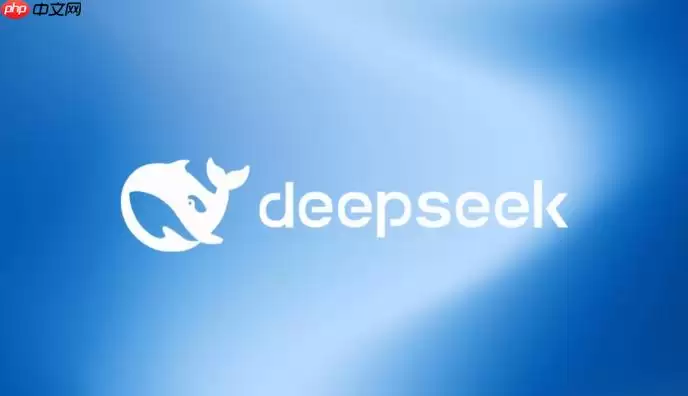 DeepSeek如何辅助进行医学文献综述总结_上传多篇论文并要求AI横向对比研究方法和结论