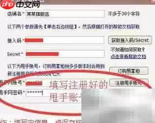 批量打印快递单软件推荐