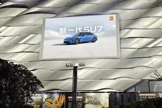 新一代小米SU7预售首月订单近10万台，全系升级+价格上调引抢购