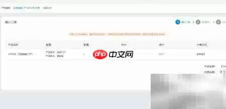 自助建站实现方法解析