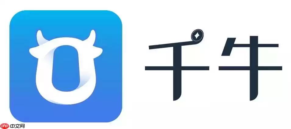 千牛怎么设置组合套餐销售_千牛搭配套餐工具使用【技巧】