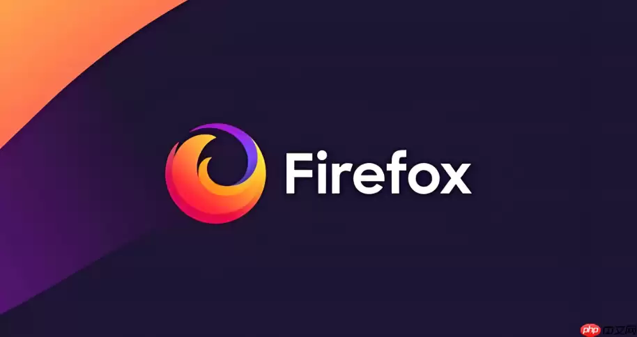火狐浏览器怎么开启全屏 火狐浏览器全屏模式快捷键是什么【操作指南】