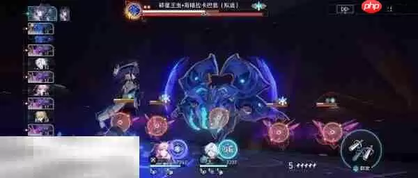 崩坏星穹铁道米沙角色专属成就达成攻略