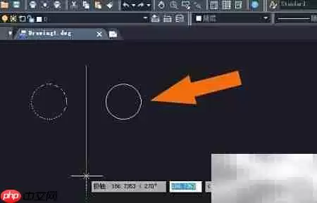 中望CAD2020镜像工具使用技巧