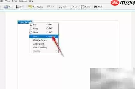 Calligrad文字背景色设置技巧