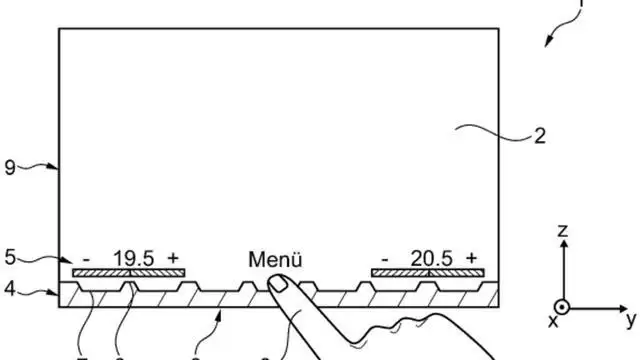 减少误触：宝马新专利曝光，给车载触摸屏加个“防抖条”