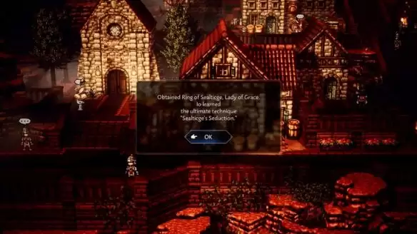 《八方旅人2》授予权力者舞姬塔图洛克流程攻略