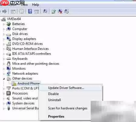 USB设备未找到？一招解决