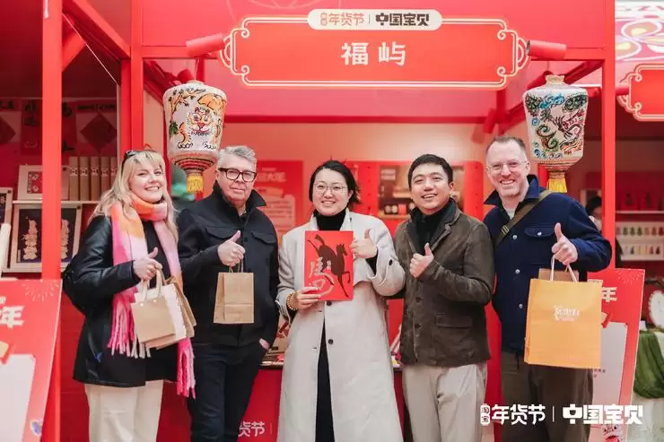 淘宝·中国宝贝行运集开锣！醒狮、利是、好运铺，广州人过年就该这么“靓”