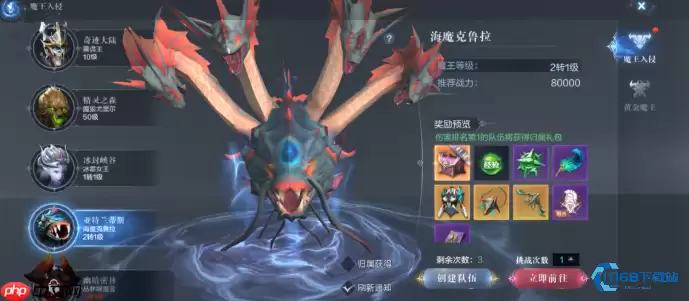 法师爆发必杀技!三招词缀组合碾压全场