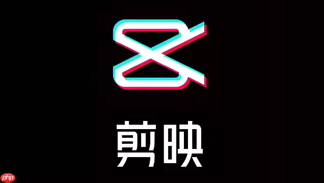 剪映网页版入口正式 剪映网页版浏览器入口