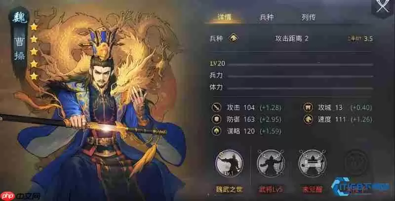 抢占先机:速度属性在回合制战斗中的制胜法则