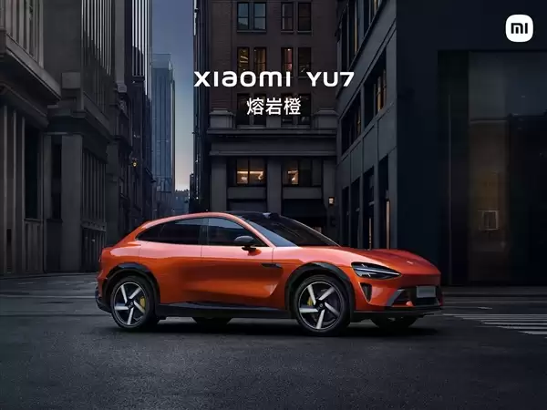 小米SU7、YU7下架熔岩橙配色 雷军:很帅但敢买的人太少了