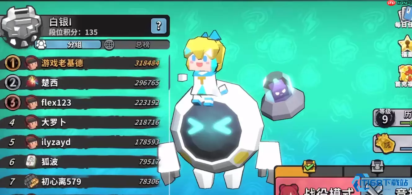 游戏大神:新手开局兵种与建筑布局超实用攻略