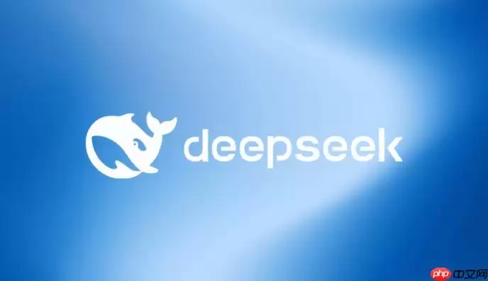 DeepSeek如何辅助进行复杂的SQL性能调优_提供Explain计划并要求AI分析全表扫描原因