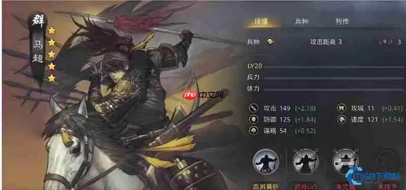 抢占先机:速度属性在回合制战斗中的制胜法则