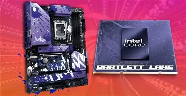 英特尔巴特利特湖处理器专供嵌入式市场,纯大核设计不兼容消费级主板