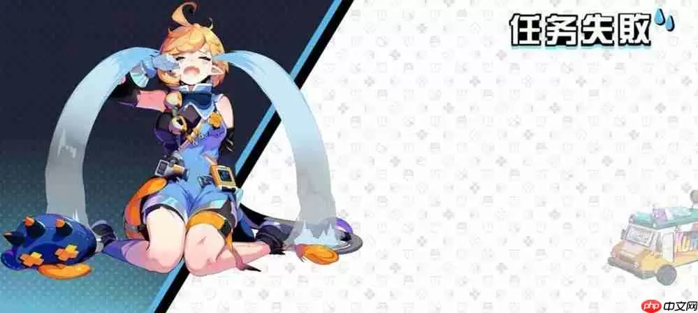 百响城静候你的共鸣！《元气百响》手机版1月26日上线仅需12元