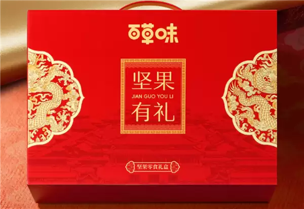 网购958克坚果礼盒只有33克坚果 客服：会反馈