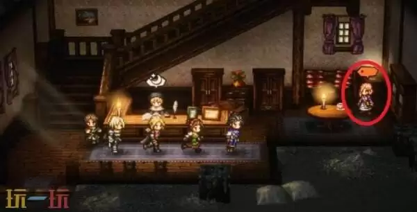 歧路旅人0招募伙伴梅西流程 招募伙伴梅西图文攻略