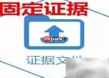 飞单业务员处理策略