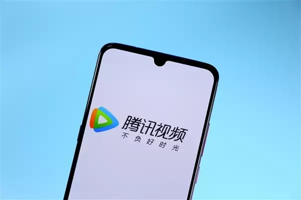 腾讯视频去年爆品太少！马化腾：受短剧冲击影响 要给耐心