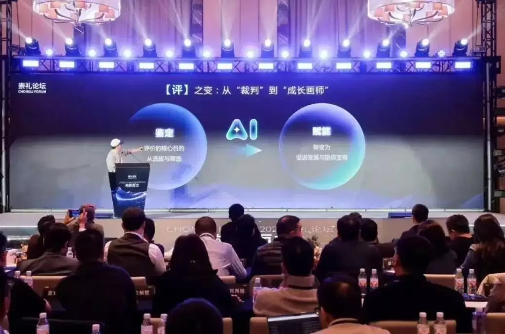 俞敏洪放狠话：随着AI升级，中国中小学老师，一大半不合格