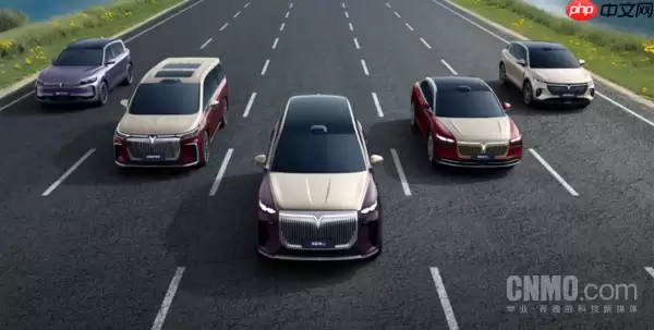 岚图汽车推出7年低息政策 0首付起 月供可低至2733元