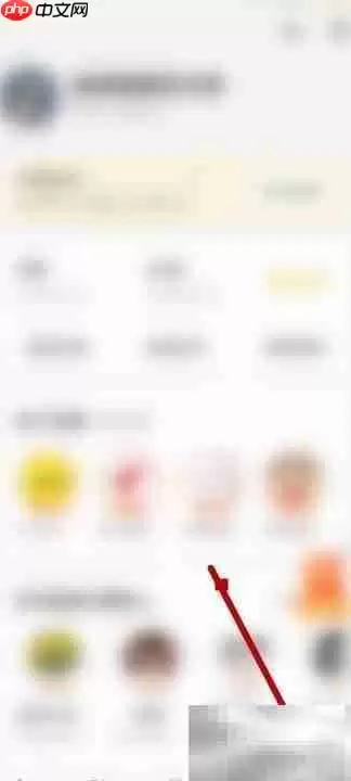 查看番茄小说缓存大小