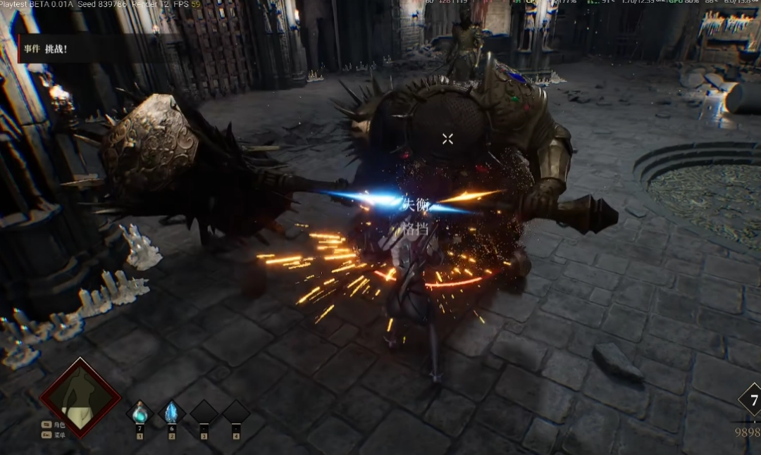 国产独立游戏《夜莺归笼》战斗测试:女性角色死得越多穿得越少