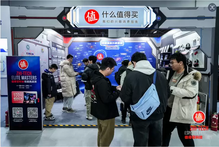 2026ZEF落幕,值得买想做Z世代的“兴趣催化剂”