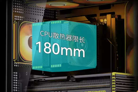 乔思伯TK-5机箱首发599元:双曲面一体折叠玻璃